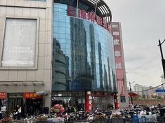 -七浦路服装批发市场