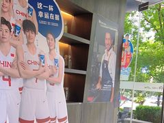 -瑞幸咖啡(怡富广场店)
