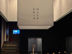 -上海崧泽遗址博物馆