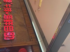 -吉布鲁牛排海鲜自助(龙湖北城天街购物广场店)