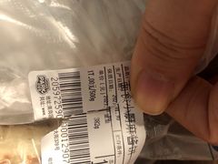 -远大购物中心(南岗店)