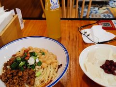 -车沾巷·重庆老味豌杂面