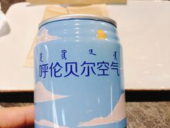 -很久以前羊肉串(簋街店)