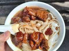 -海幢瑞芳饮食店