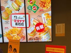 -麦当劳(萧山国际机场T3航站楼店)