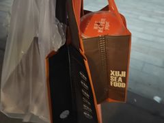 -徐记海鲜(大雁塔|金都店)