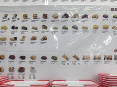 -来噻布布 Lets BUBU