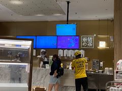-奈雪的茶(漫广场店)