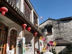 -丝绸小镇荻港古村