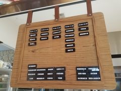 -麦陌(正弘城店)