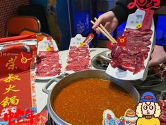 -荣叔港式沙嗲牛肉火锅(正佳潮流店)