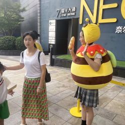 点击看大图 -超级奈尔宝SUPER NEOBIO(杭州星光店)