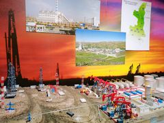 -陕西自然博物馆