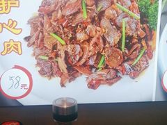 -荣祥海鲜·烟台菜(胜利路二部)