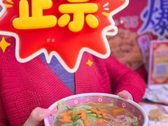 -大吉利·潮汕鲜牛肉火锅(总店)