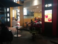 -麦当劳(金稻田路餐)