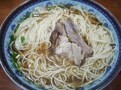 -荣阳楼(山塘街店)