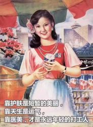 -安徽合肥韩美整形外科医院