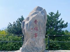 -香山公园