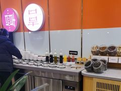 -喜家自助小火锅(卓悦里店)