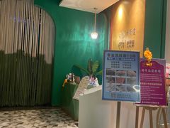 -泰乐道·SPA·按摩·足道(坡子街店)