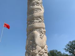 -国家图书馆·古籍馆