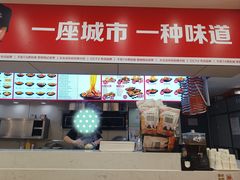 -何记花甲(印象城店)