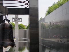 -侵华日军南京大屠杀遇难同胞纪念馆