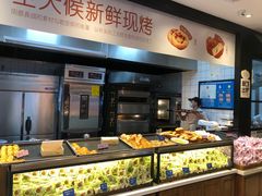 面包甜点陈列柜-御品轩(凤城二路店)