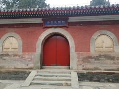 -承恩寺