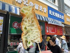 -潘记老面羌饼