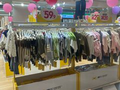 -百联临沂购物中心(临沂路店)