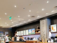 -星巴克(远洋店)