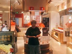 -我家牛排自助餐厅(永旺梦乐城店)