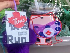 -Tims天好咖啡·贝果(凯德大峡谷购物中心店)