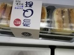 -85度C(南京珠江华海店)