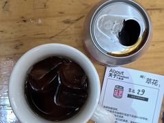-无牌咖啡&酒馆