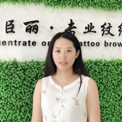 -臣丽纹眉品牌连锁