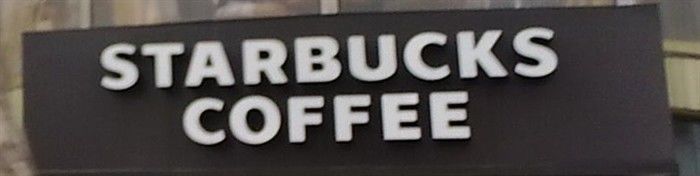 -星巴克(古象大酒店店)