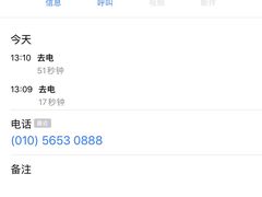 -华谊兄弟影院(北京洋桥店)