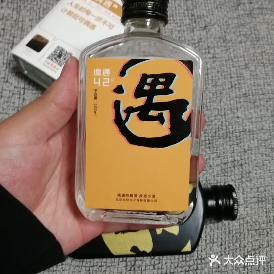 泰和酒楼(滨河东路店)