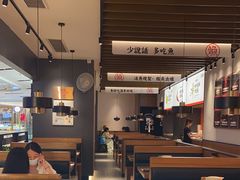 -江渔兒酸菜魚專門店(顺盈时代广场店)