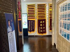 -悦和堂中医门诊部·疼痛调理·针灸推拿·艾灸拔罐