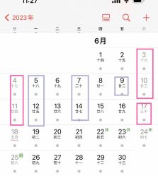 -无界瑜伽普拉提