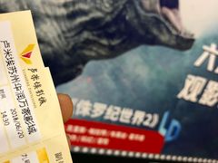 -卢米埃影城(苏州园区华润杜比全景声激光店)