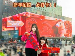 -观音桥步行街