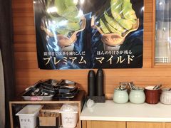 -鎌倉茶々(本店)