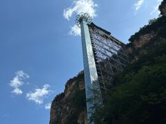 -藏山旅游风景区
