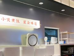 -多喝汤·粤式茶餐(太和金铂店)