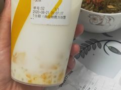 -7分甜(栖霞万谷慧店)